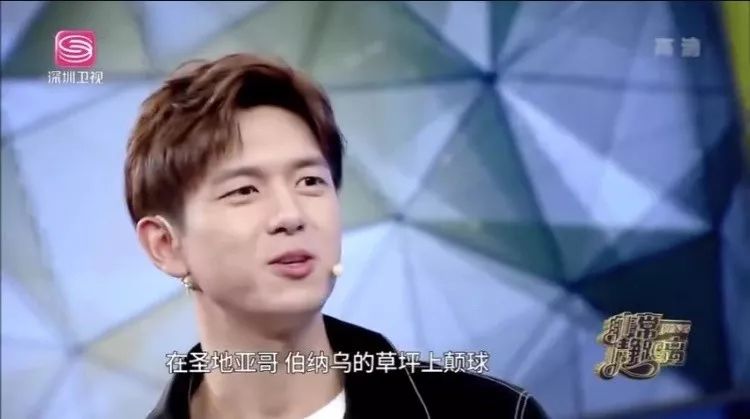 什么是追星 00300080635_5fe62131.jpg