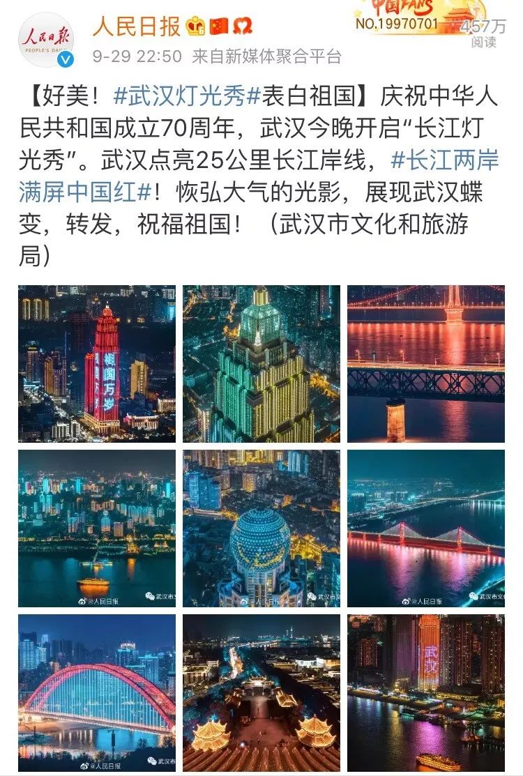 什么是追星 00300080652_497d4239.jpg